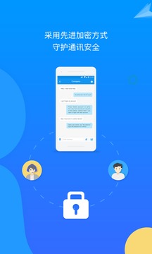 AirDroid Remote Support