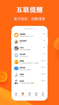 名片网