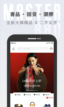 包大师