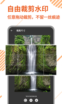 视频解析