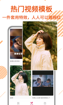 视频解析