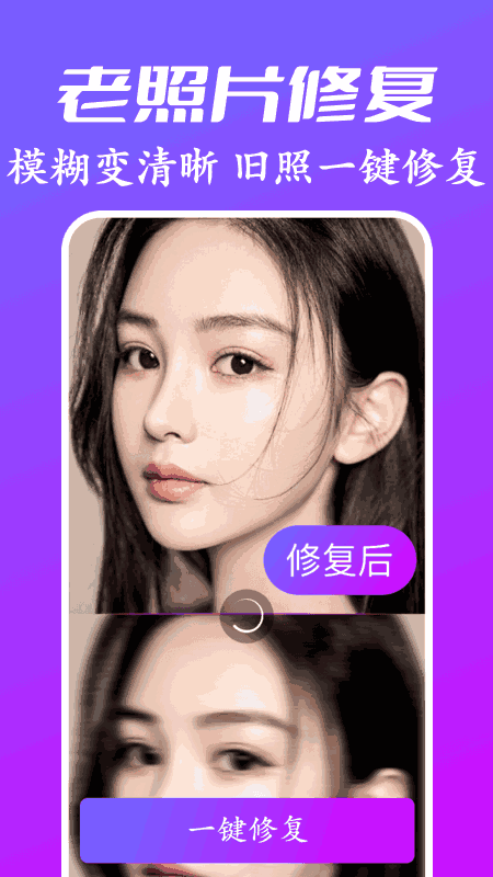风影