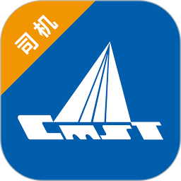 中储智运