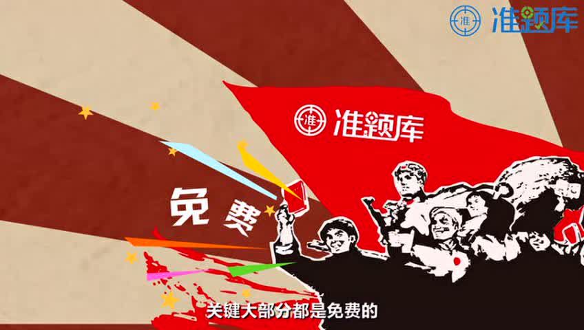 基金从业资格准题库