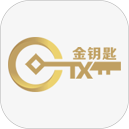 天下金钥匙